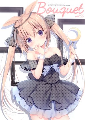 (C95) [CANVAS+GARDEN (Miyasaka Miyu, Miyasaka Naco)] Bouquet25