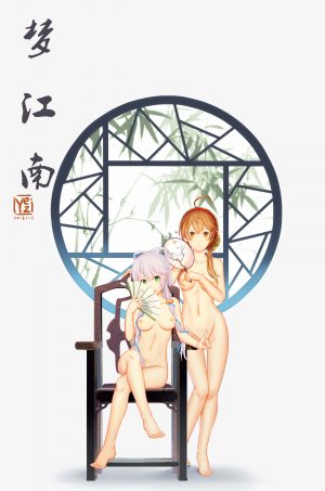 洛天依,乐正绫,VOCALOID,冬青棗子糕,呆毛,裸足,胸部,棕色眼,茶发,全身,绿色眼,长发,露脐,nipples,nude,紫发,阴影,短发,坐姿,笑顔,双马尾