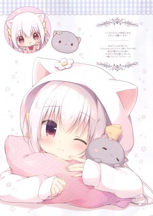 (COMIC1☆13) [CANVAS+GARDEN (宮坂みゆ、宮坂なこ)] Bouquet 22 (オリジナル)