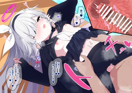 普拉娜,蔚蓝档案,madotsukumo,breasts,censored,灰发,光晕,长发,长袖,横臥,迷你短裙,露脐,nipples,開口,裤袜,褶皱裙,衬衫,短裙,掀裙,爆衣