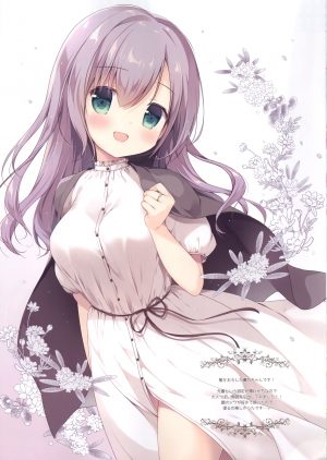 (COMIC1☆13) [CANVAS+GARDEN (宮坂みゆ、宮坂なこ)] Bouquet 22 (オリジナル)