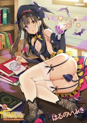 harunoibuki,cleavage,No-Bra,nopan,Stockings,黑丝,翅膀